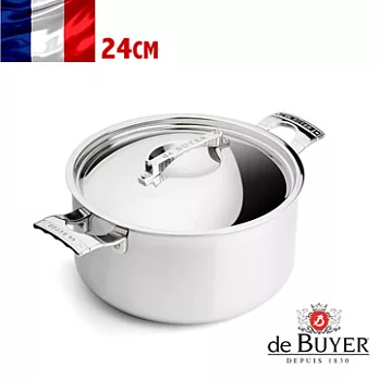 法國【de Buyer】畢耶鍋具『藍嶽頂級不鏽鋼系列』雙耳湯鍋24cm(含蓋)