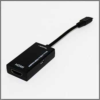 升級版Micro USBTO HDMI 高畫質MHL影音傳輸轉接器