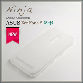 【東京御用Ninja】ASUS ZenFone 2 (5吋)磨砂TPU清水保護套（透白色）