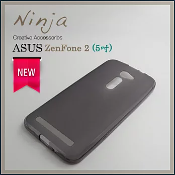 【東京御用Ninja】ASUS ZenFone 2 (5吋)磨砂TPU清水保護套（透灰色）
