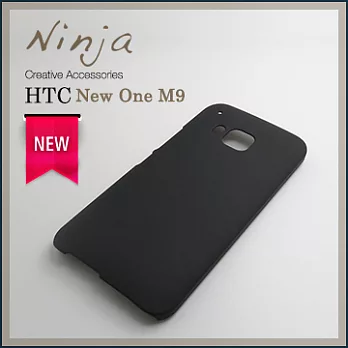【東京御用Ninja】HTC One M9精緻磨砂保護硬殼（黑色）
