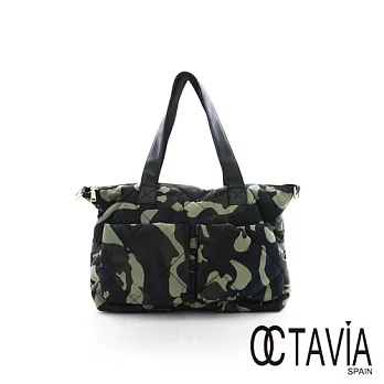 OCTAVIA 8 -MOVEING 旅行的意義鋪棉口袋大包 - 迷彩迷彩