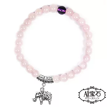 【A1寶石】開運招財吉象-粉水晶紫水晶銀飾手鍊-強力招財旺貴人運(含開光加持)