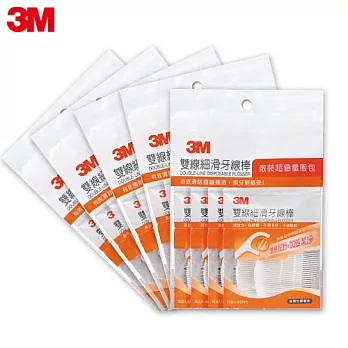 3M 雙線細滑牙線棒-散裝超值量販包 5入組