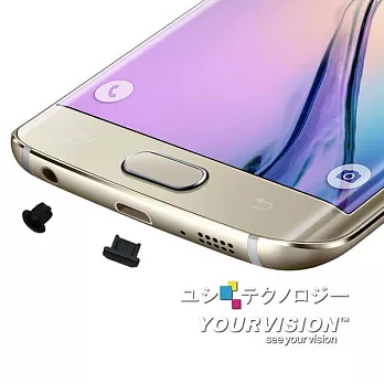 (四組入)SAMSUNG GALAXY S6 Edge 耳機孔 ／ Micro USB 連接口防塵套