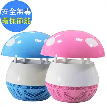 捕蚊之家 小瓢蟲光觸媒捕蚊燈/器(SB8866)*2入組(專利防脫逃設計)(藍+粉)