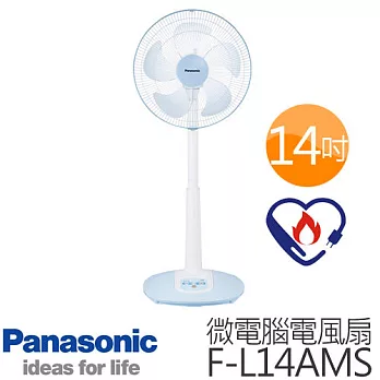 Panasonic 國際牌 F-L14AMS 微電腦14吋立扇.