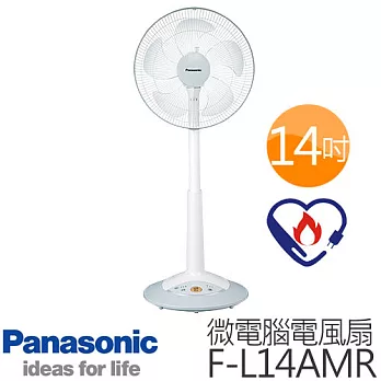Panasonic 國際牌 F-L14AMR 微電腦14吋立扇.
