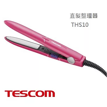TESCOM魔幻輕巧直髮造型器 THS10
