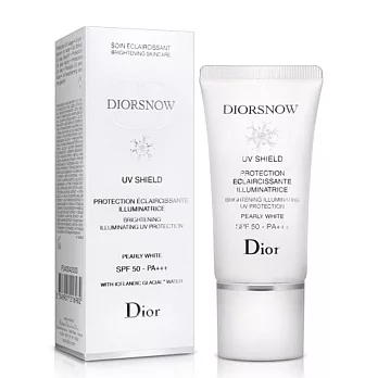 Dior迪奧 雪晶靈極緻透白UV隔離霜-珍珠白(30ml)