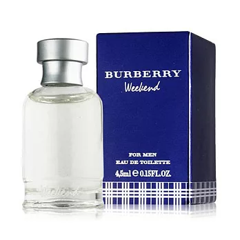 BURBERRY Weekend 週末男性淡香水 小香 4.5ml