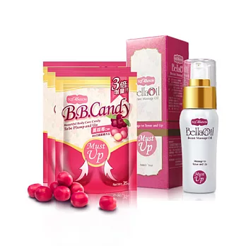 【Ivy Maison】魅力美型自信組(美胸糖3包+美胸精油30ml)