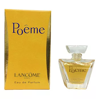 LANCOME 蘭蔻 Poeme 詩情愛意女性淡香精 小香 4ml