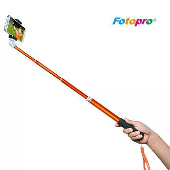 FOTOPRO QP-903L+SJ-85強力手機夾-套組 隨身型手持 自拍架 自拍杆 自拍桿-無藍牙功能[三色可選]富貴橘