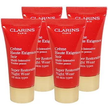 CLARINS克蘭詩 極緻精萃素顏晚霜(5ml*4)