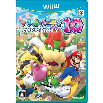 WiiU 瑪利歐派對 10 (日文版)