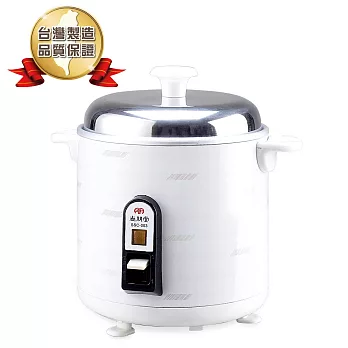 Hello Kitty x Kolin 1.5-Cup Rice Cooker and Food Steamer 0.8L