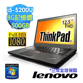 【Lenovo】ThinkPad X250 20CMA00ETW 12.5吋FHD畫質商務筆電(i5-5200U/8G/500G/Win7 Pro)