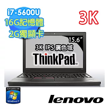 【Lenovo】ThinkPad W550s 20E2A005TW 15.6吋3K畫質商務筆電(i7-5600U/16G/2G獨/1TB/Win7 Pro))