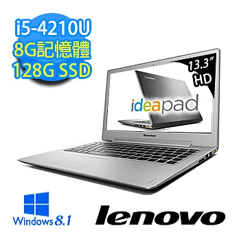 【Lenovo】U330P 128G SSD極速體驗 13.3吋筆電(i5-4210U/8G/128G SSD/Win8.1)銀