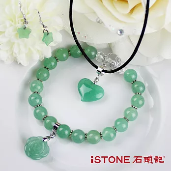 石頭記 母親節花開富貴東菱玉套組