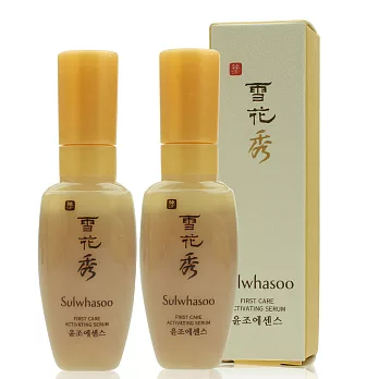 Sulwhasoo 雪花秀 潤燥精華(8ML)X2