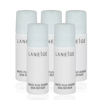 LANEIGE 蘭芝 黃金亮白潤膚水(5ml)X5