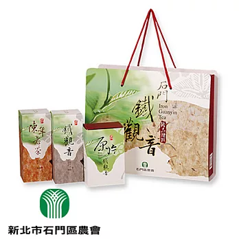 《石門》鐵觀音臻品禮饌三合一