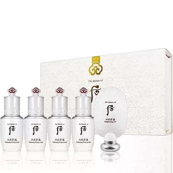 Whoo 后 拱辰享雪四週活顏津液修護套組