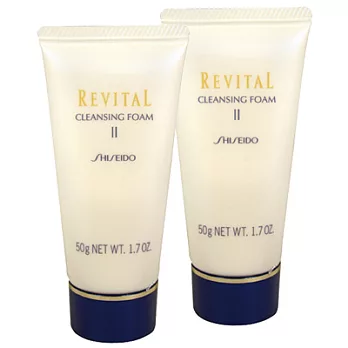 【即期品】SHISEIDO資生堂 REVITAL莉薇特麗 調理潤膚皂(50g)*2[II滋潤型]-2015.12