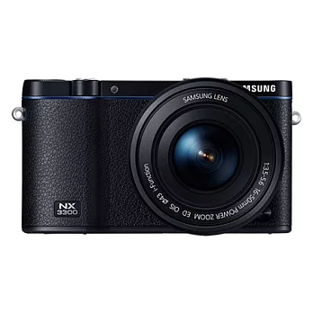 (公司貨)SAMSUNG NX3300+16-50mm 變焦鏡組-送清潔組+保護貼+讀卡機+自拍架/黑色