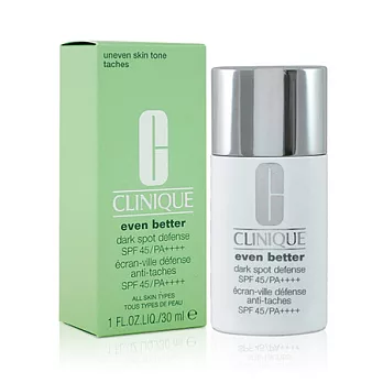 CLINIQUE 倩碧 勻淨超濾光淨白隔離霜 SPF45/PA++++ 30mlsheer tint