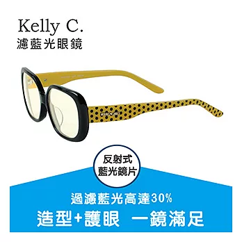 【Kelly C.】流行抗藍光眼鏡(GP7015-1)