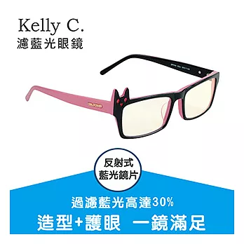 【Kelly C.】流行抗藍光眼鏡(GP7016-1)