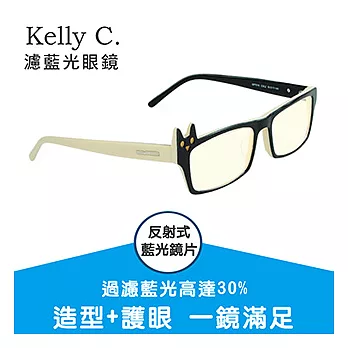 【Kelly C.】流行抗藍光眼鏡(GP7016-2)