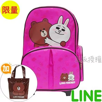 【LINE FRIENDS】書包+防水萬用袋-精緻分離式拉桿款(三色)桃色兔兔款