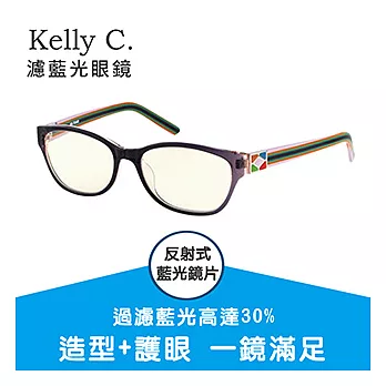 【Kelly C.】流行抗藍光眼鏡(SK6039-2)