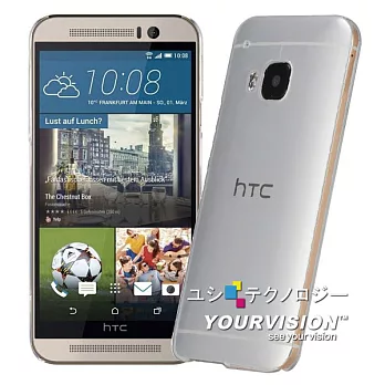 HTC One M9 超耐塑晶漾高硬度(薄)背殼 透明硬殼