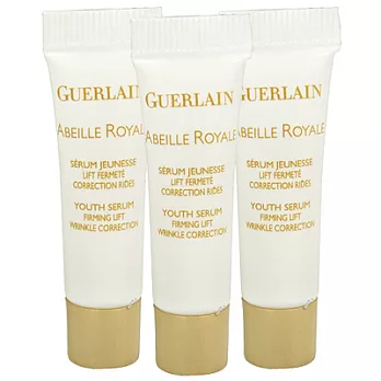 【即期品】GUERLAIN嬌蘭 皇家蜂王乳修護精華(3ml)*3-2015.11