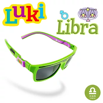 LUKI Libra boy 兒童安全偏光太陽眼鏡