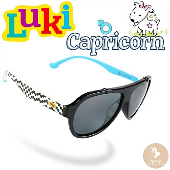 LUKI Capricorn boy 兒童安全偏光太陽眼鏡