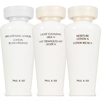 PAUL&JOE 橙花露N(25ml)+橙花亮白化妝水(25ml)+橙花水凝潔膚乳N(25ml)