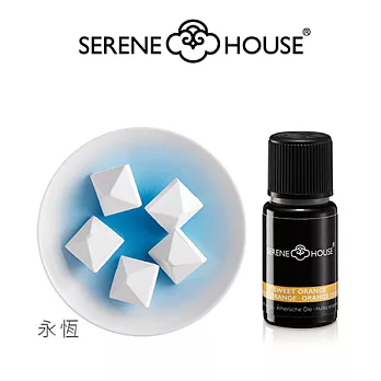 SERENE HOUSE 活力鑽石香氛飾品 (CL5/香氛鑽石含法國精油)漸層藍