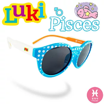 LUKI Pisces boy 兒童安全偏光太陽眼鏡