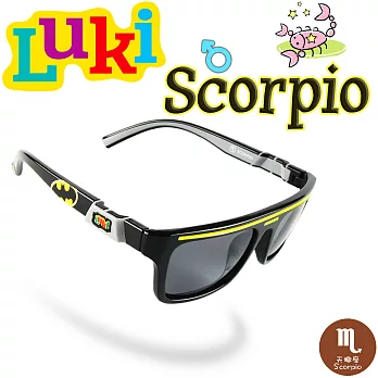 LUKI Scorpio boy 兒童安全偏光太陽眼鏡