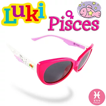 LUKI Pisces girl 兒童安全偏光太陽眼鏡