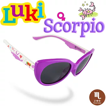 LUKI Scorpio girl 兒童安全偏光太陽眼鏡