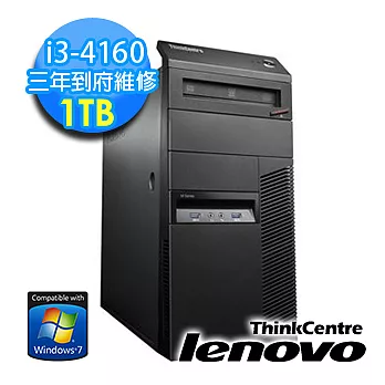【Lenovo】ThinkCentre M83 i3-4160 雙核 Win7專業商用電腦(10AGA0FKTW)★附 原廠鍵盤滑鼠組★