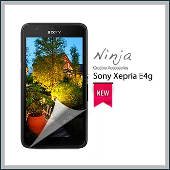 【東京御用Ninja】Sony Xepria E4g專用高透防刮無痕螢幕保護貼