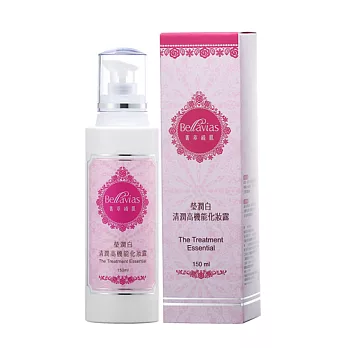 Bellavias菁萃綺肌 瑩潤白-清潤高機能化妝露 (150ml)